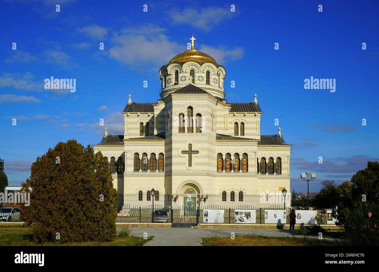 Cathédrale Saint-Jean Vladimir à Chersonesos Banque D'Images