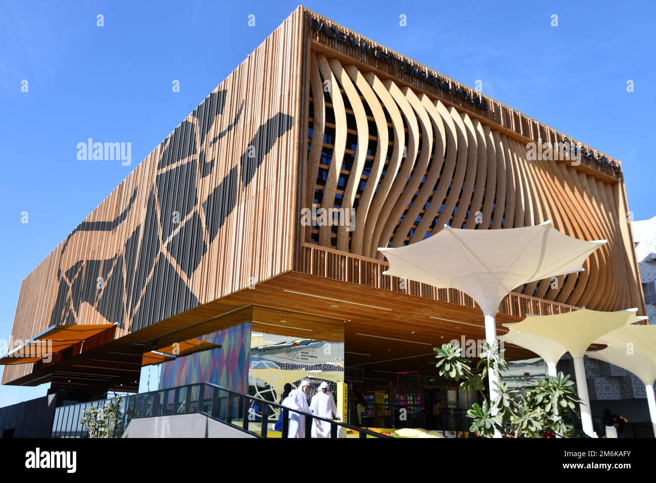 Expo 2020 à Dubaï, Émirats Arabes Unis Banque D'Images