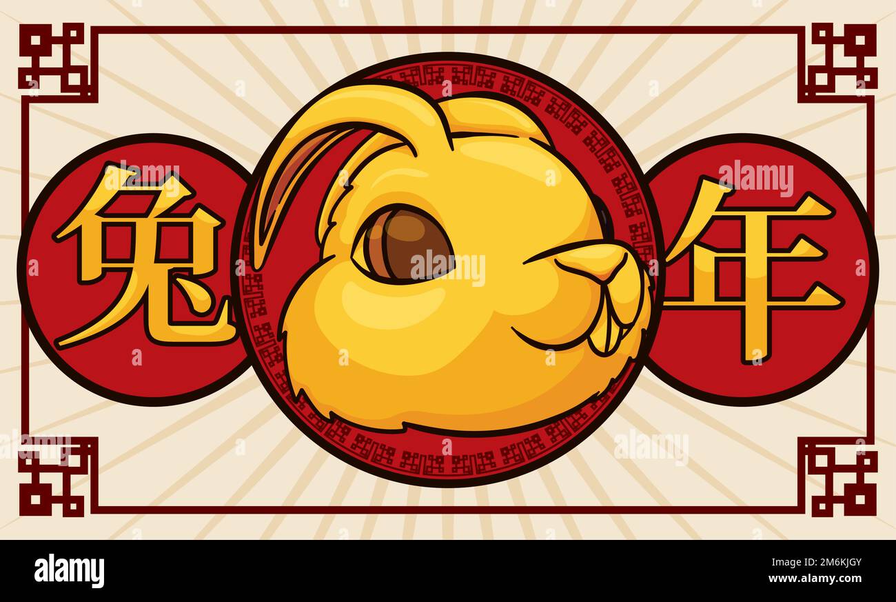 Lapin doré tête pour célébrer l'année du lapin (écrit en calligraphie chinoise) sur des cercles rouges et cadre oriental. Illustration de Vecteur