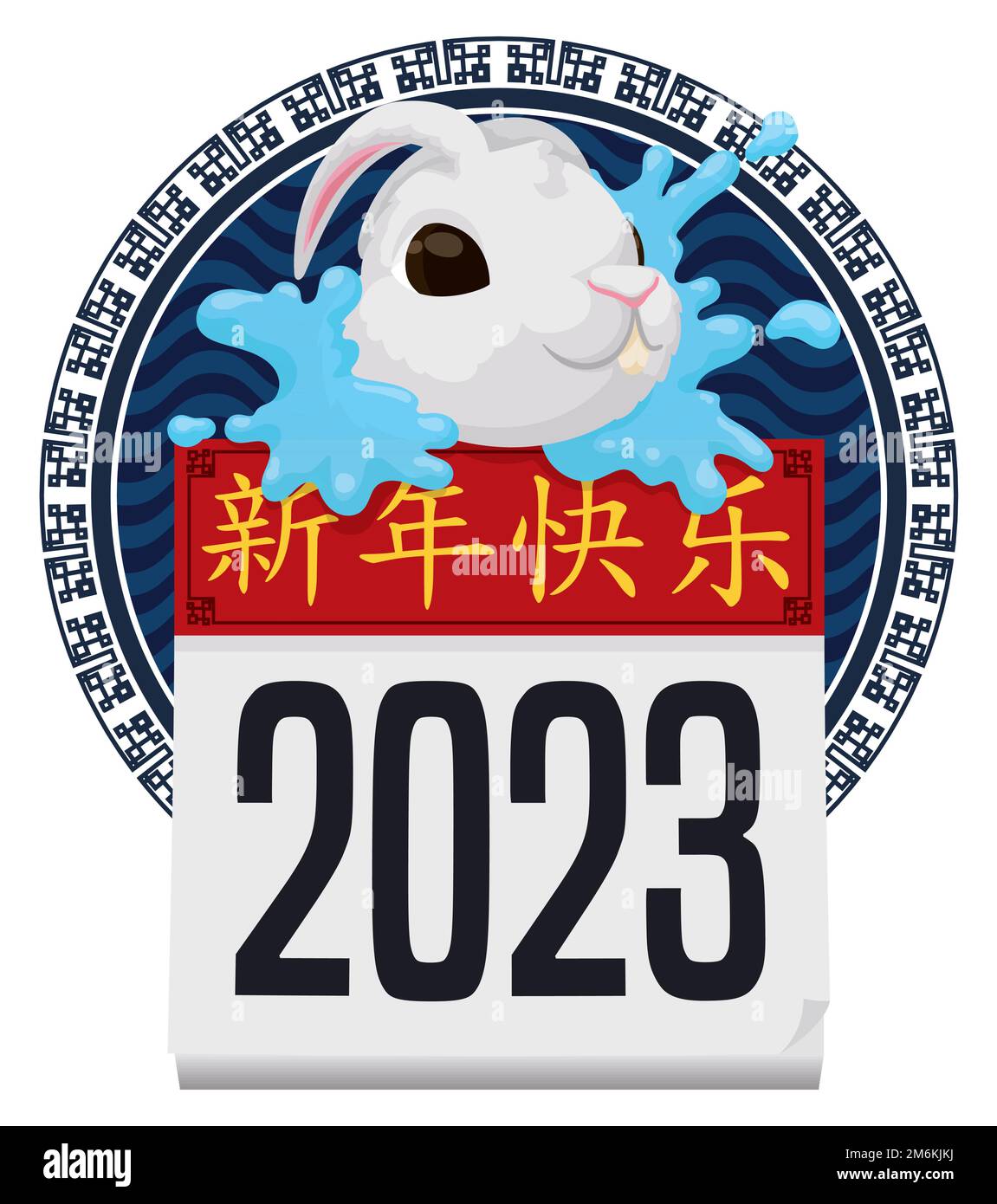 Lapin blanc et éclaboussures d'eau sur le calendrier à feuilles volantes pour le nouvel an chinois heureux (écrit en calligraphie chinoise) du lapin d'eau en 2023. Illustration de Vecteur