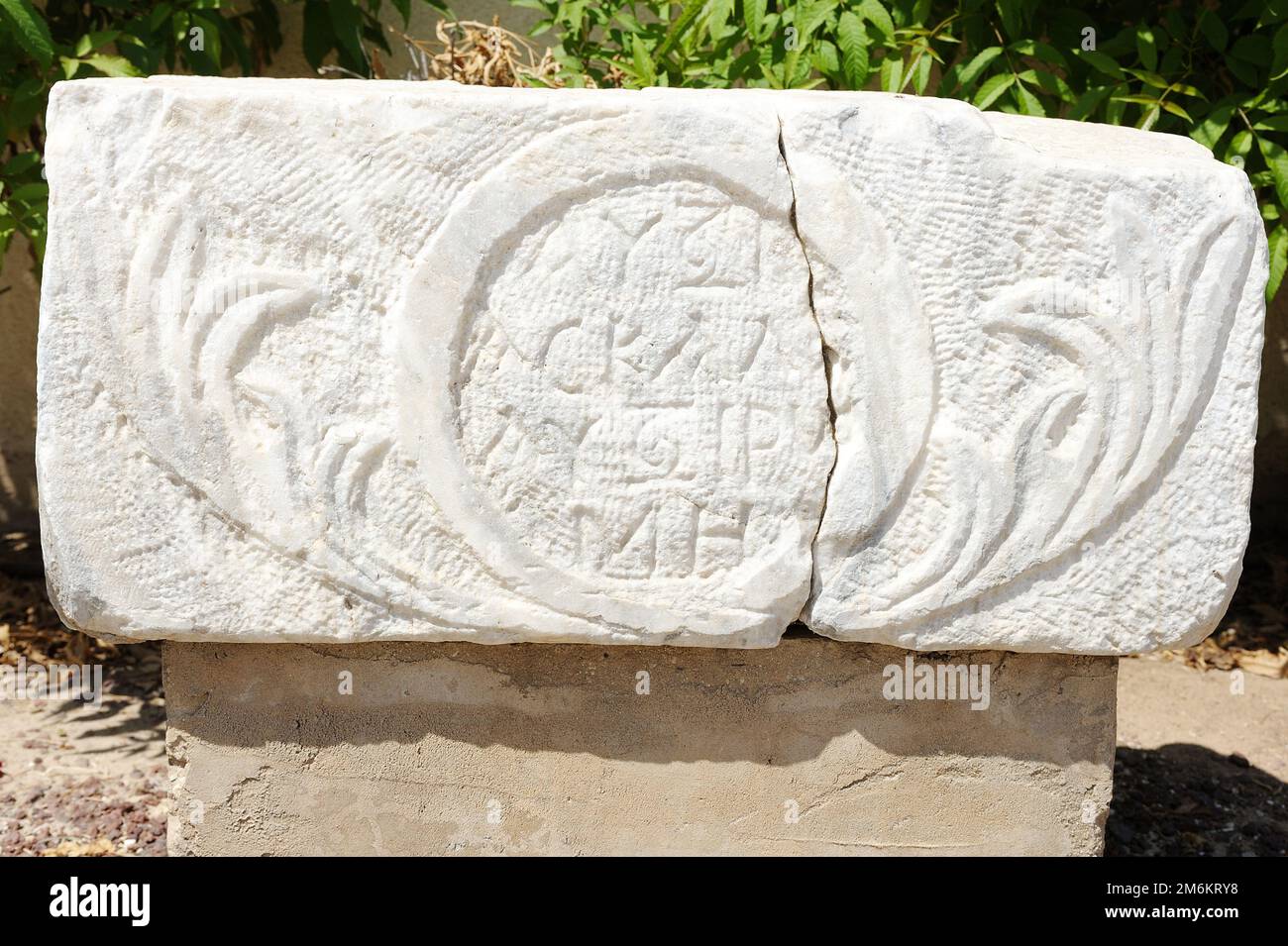 Cour de sarcophages d'Ashkelon Banque D'Images