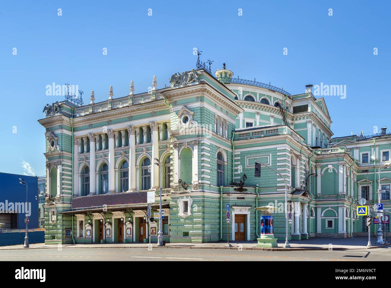 Théâtre Mariinsky, Saint-Pétersbourg, Russie Banque D'Images