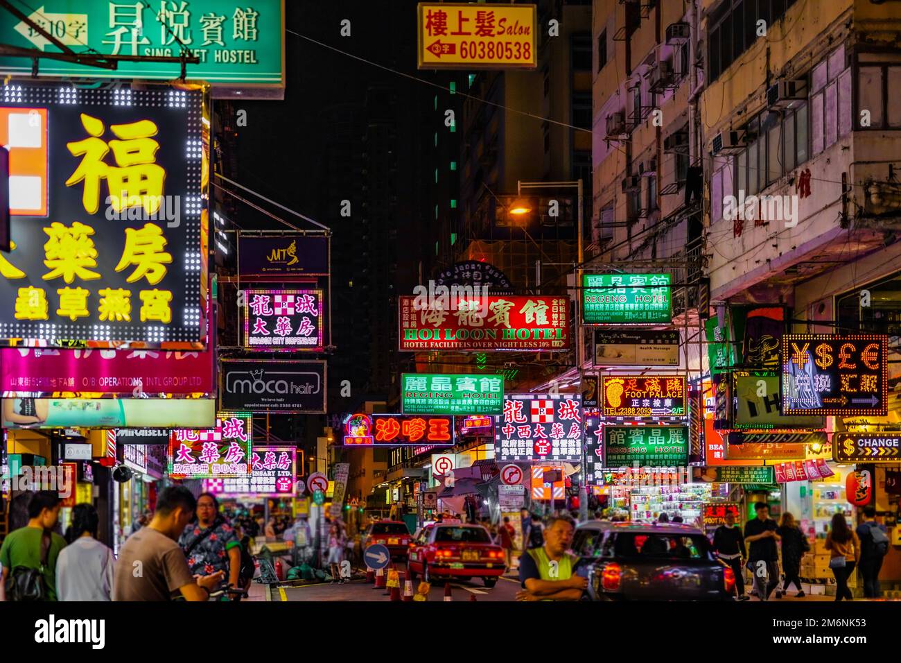 Vue nocturne du gagnant de Hong Kong Banque D'Images