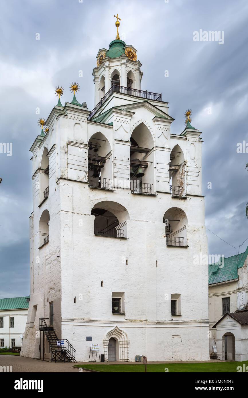 Monastère Spaso-Preobrazhensky, Yaroslavl, Russie Banque D'Images