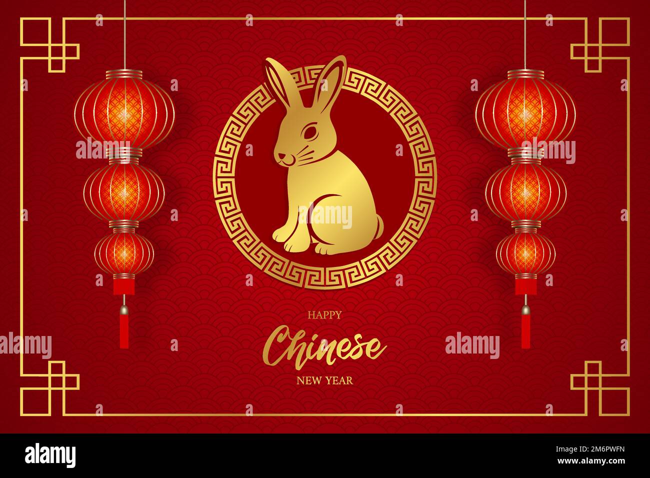 arrière-plan du nouvel an chinois avec fleurs, lanternes et décorations. arrière-plan de l'année du lapin Illustration de Vecteur
