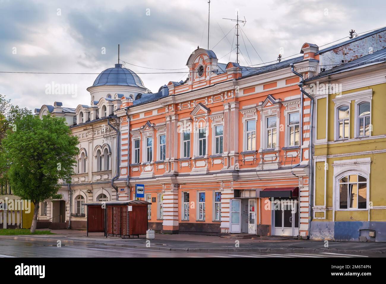 Rue à Vologda, Russie Banque D'Images