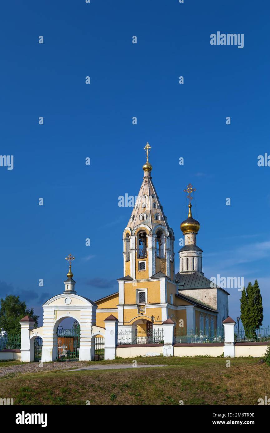 Église de la Nativité de la Sainte Vierge, Gorodnya, Russie Banque D'Images