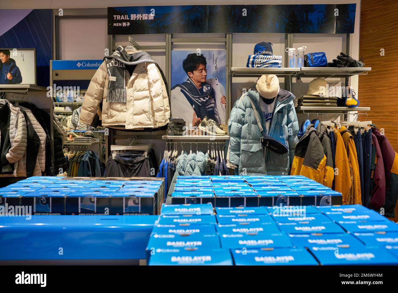 SHENZHEN, CHINE - VERS NOVEMBRE 2019: Photo intérieure du magasin Columbia Sportswear Company à Shenzhen. Banque D'Images