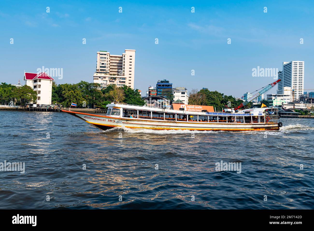 Ferry fluvial, fleuve Chao Phraya, Bangkok, Thaïlande Banque D'Images