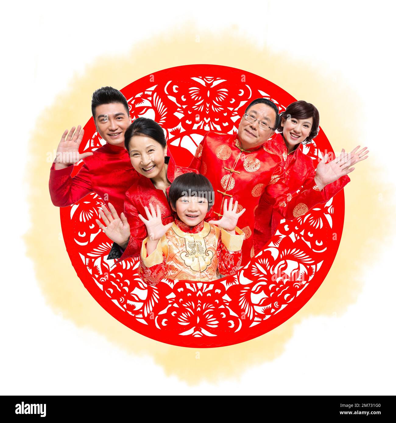 Joyeux Nouvel An chinois Banque D'Images