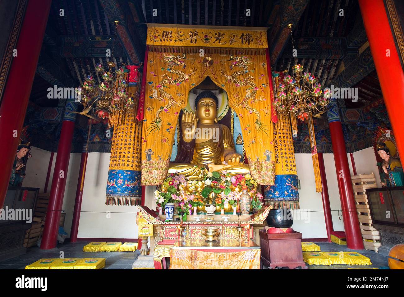 Thousand Buddha Mountain, WAN-FO Cave, Shandong province, Chine Banque D'Images