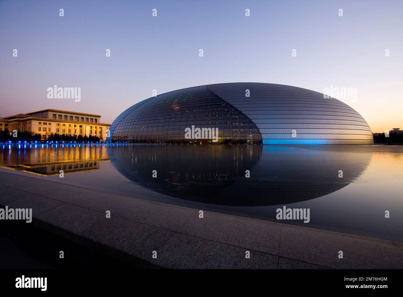 Grand Théâtre national de Beijing, Banque D'Images