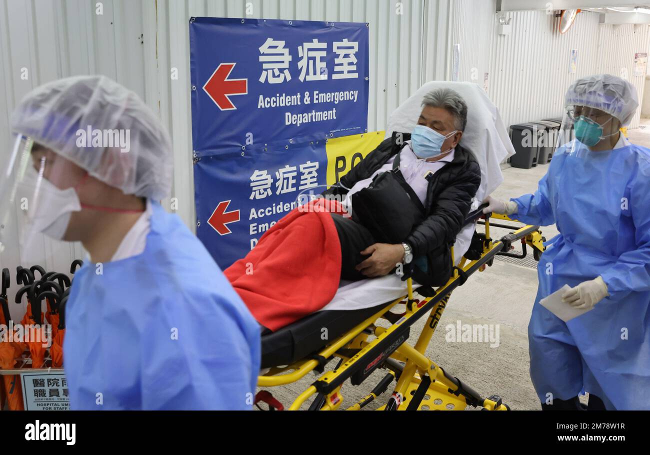 Les patients doivent attendre au moins 2 heures en moyenne avant de pouvoir  être admis au service d'urgence et d'accident de l'hôpital chrétien Uni,  Kwun Tong. 03JAN23. SCMP / TSE de mai