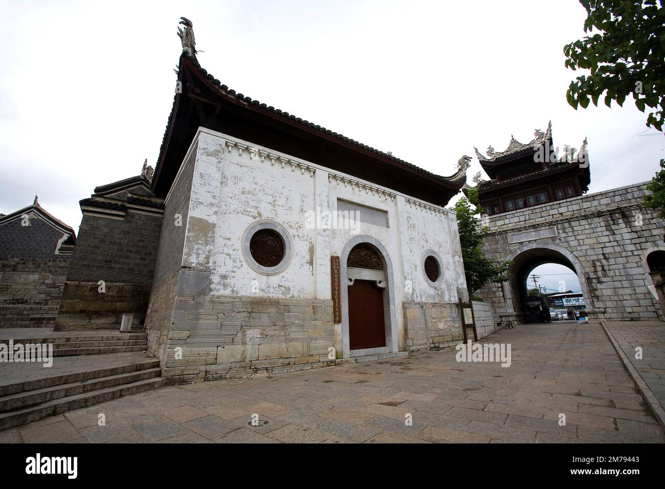 ,Guizhou Guiyang,Qingyan Ville ancienne,Qingyan, Banque D'Images