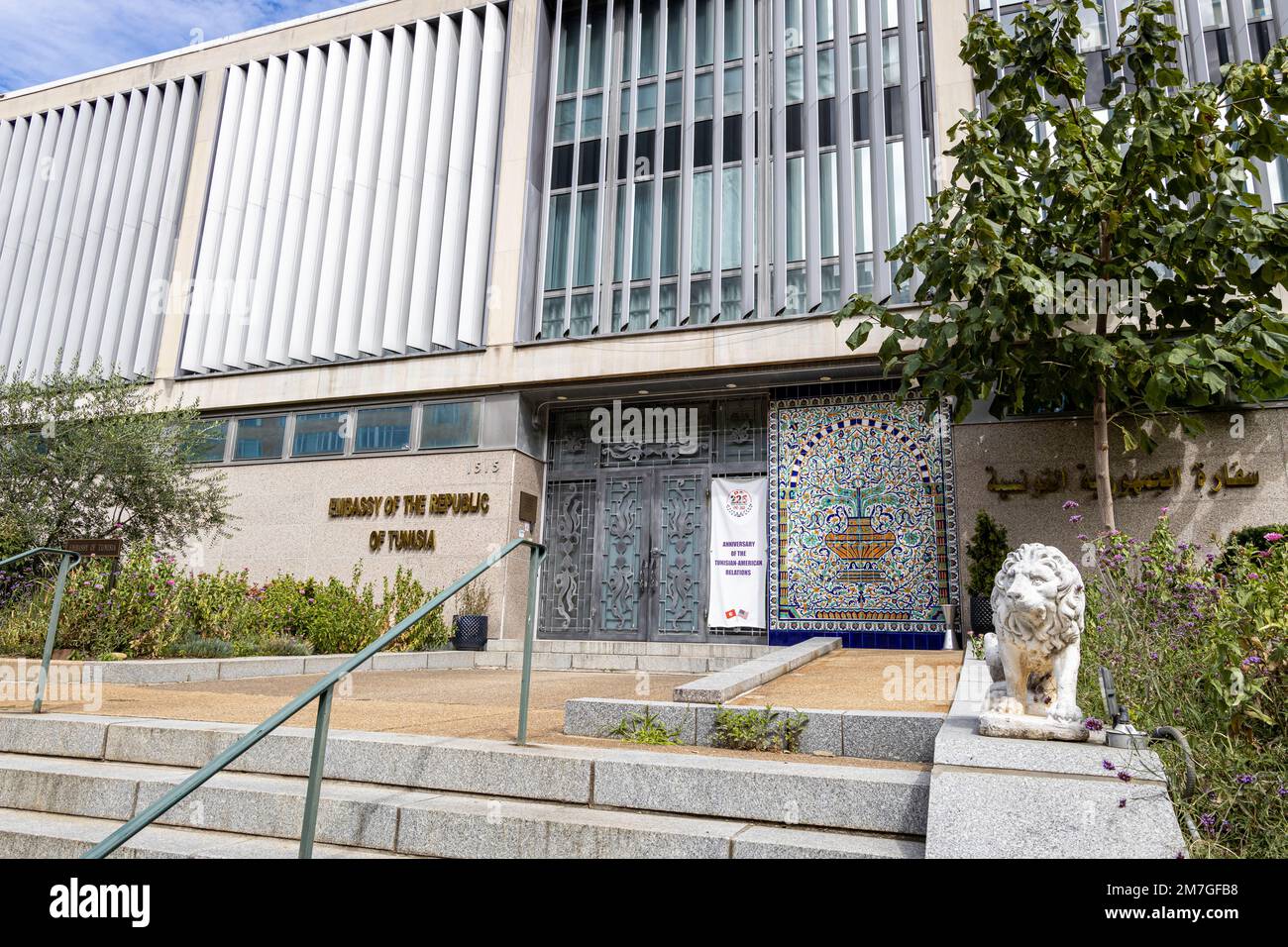 Tunisia embassy Banque de photographies et d'images à haute résolution -  Alamy
