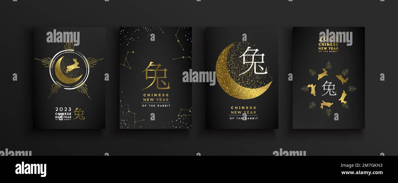 Nouvel an chinois du lapin 2023 carte de vœux noire de luxe pour les fêtes asiatiques traditionnelles. Astrologie lunaire moderne conception élégante avec ged Illustration de Vecteur