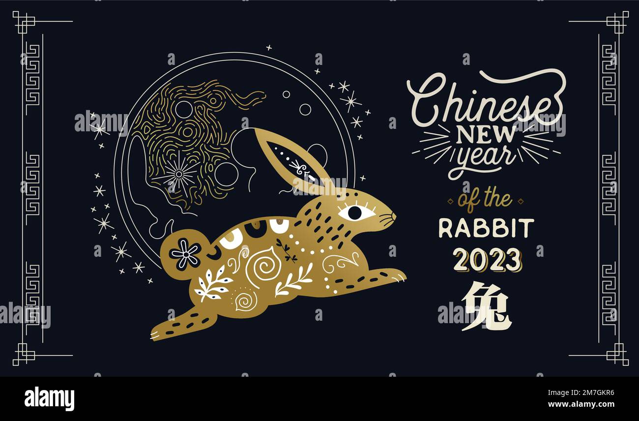 Nouvelle année chinoise de lapin 2023 carte de voeux de lapin doré dessin animé animal décoration sur fond noir. Jolis animaux dorés et pleine lune dans un cadre moderne Illustration de Vecteur