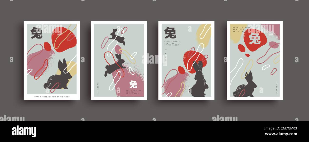 Nouvelle année chinoise du lapin 2023 abstrait minimaliste doodle et bunny collection de cartes de voeux dans le style dessiné à la main. Cadre géométrique tendance se Illustration de Vecteur