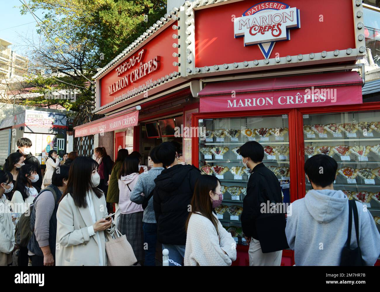 La rue Takeshita animée à Harajuku, Tokyo, Japon. Banque D'Images