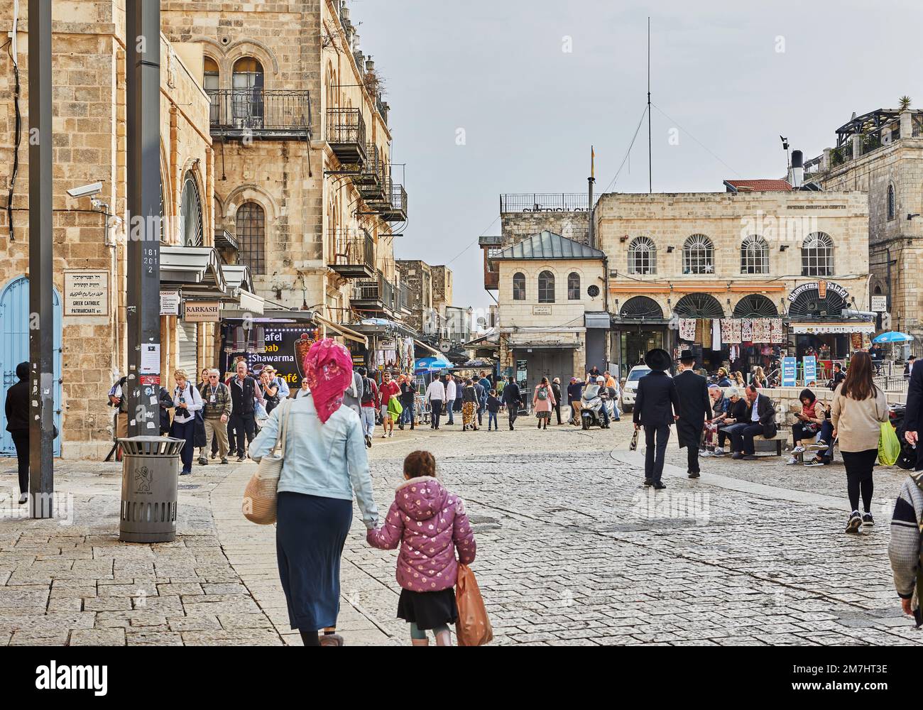 Jérusalem, Israël - 15 novembre 2022 : murs de la vieille ville près de la porte de Jafa à Jérusalem. Israël. Banque D'Images