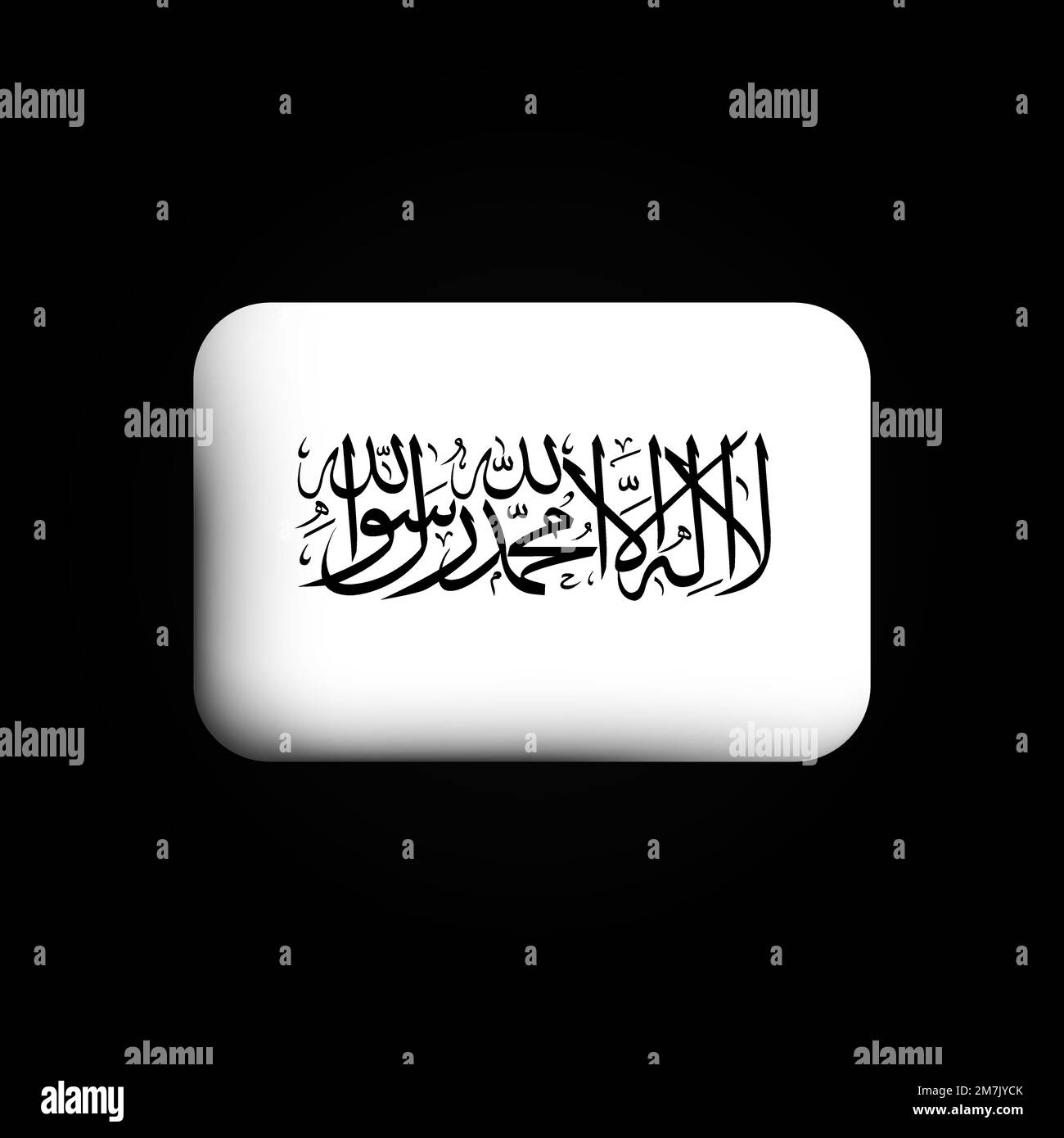 Afghanistan drapeau 3D icône. Drapeau national de l'Afghanistan. Illustration vectorielle Illustration de Vecteur