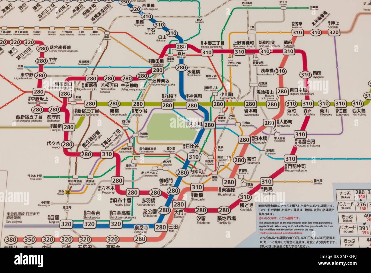 Japon, Honshu, Tokyo, Shibuya, Station de métro Shibuya, carte bilingue du système de métro de Tokyo Banque D'Images