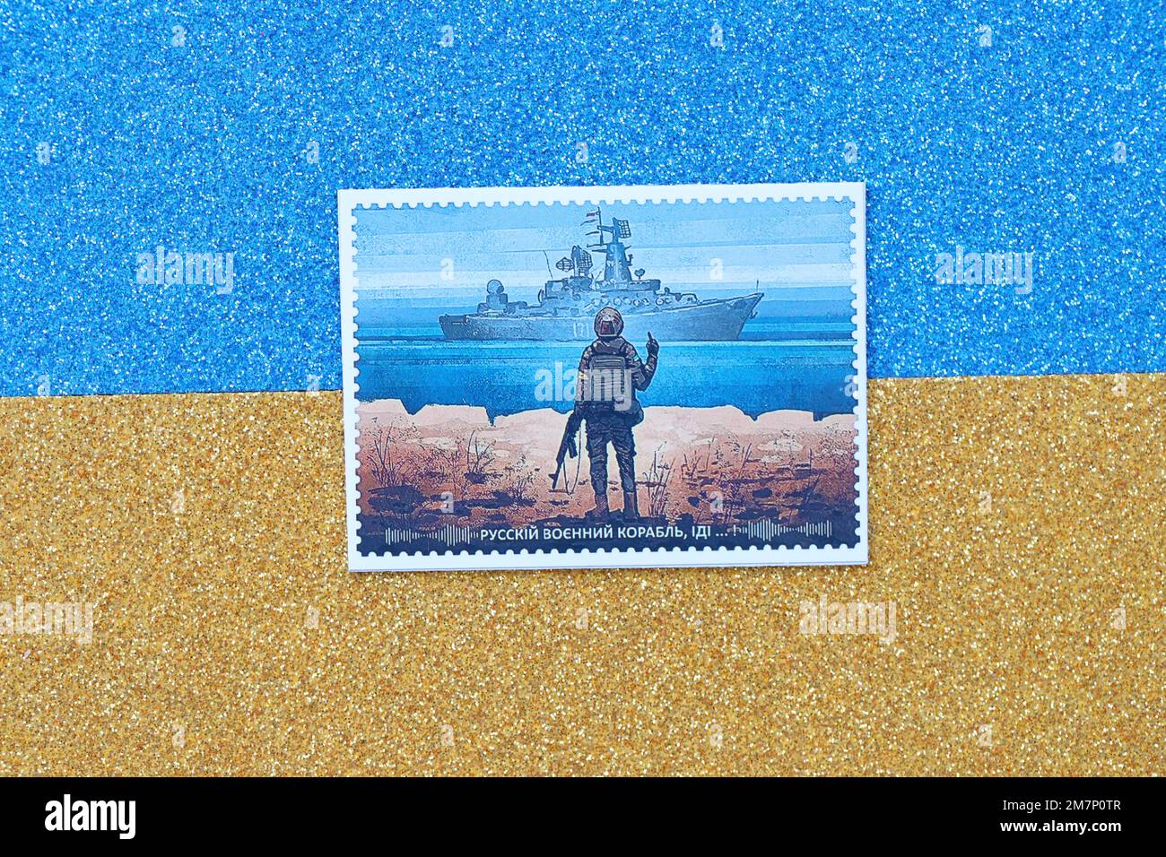 Carte Postale Artistique Ukraine – Navire De Guerre Russe, édition 2022