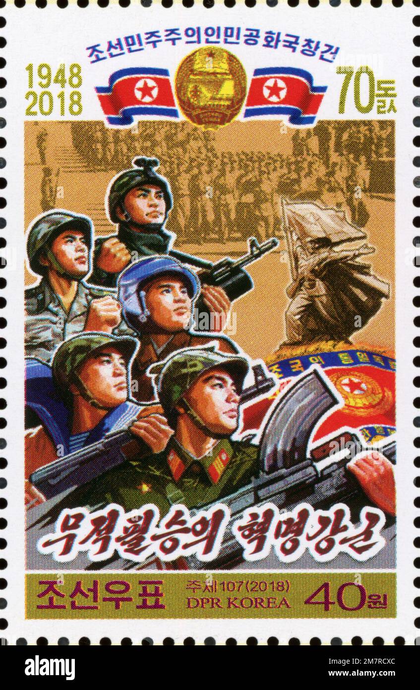 2018 Timbre de la Corée du Nord. Le 70th anniversaire de la République populaire démocratique de Corée. Le piquant révolutionnaire invincible Banque D'Images