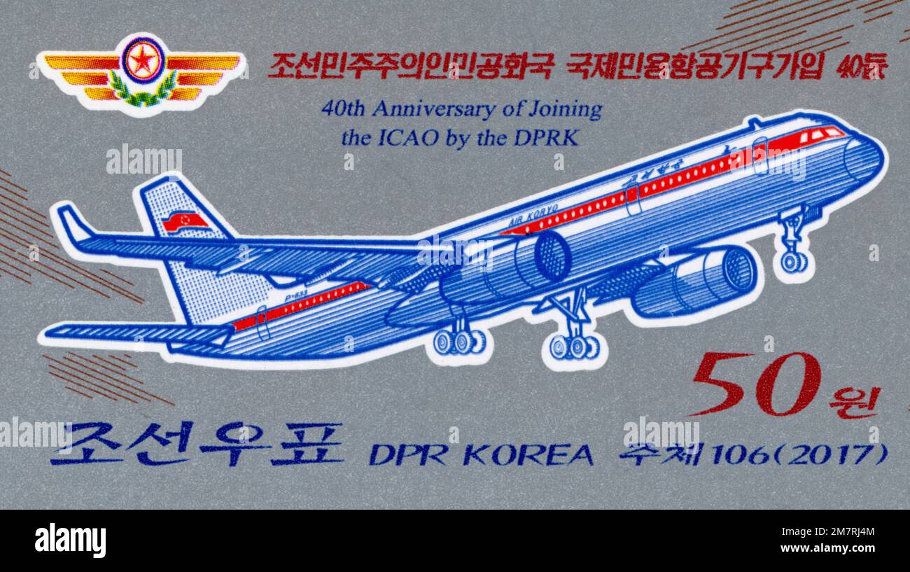 2017 timbre-poste de Corée du Nord commémorant le 40e anniversaire de son adhésion à l'OACI, représentant un avion d'Air Koryo. Banque D'Images