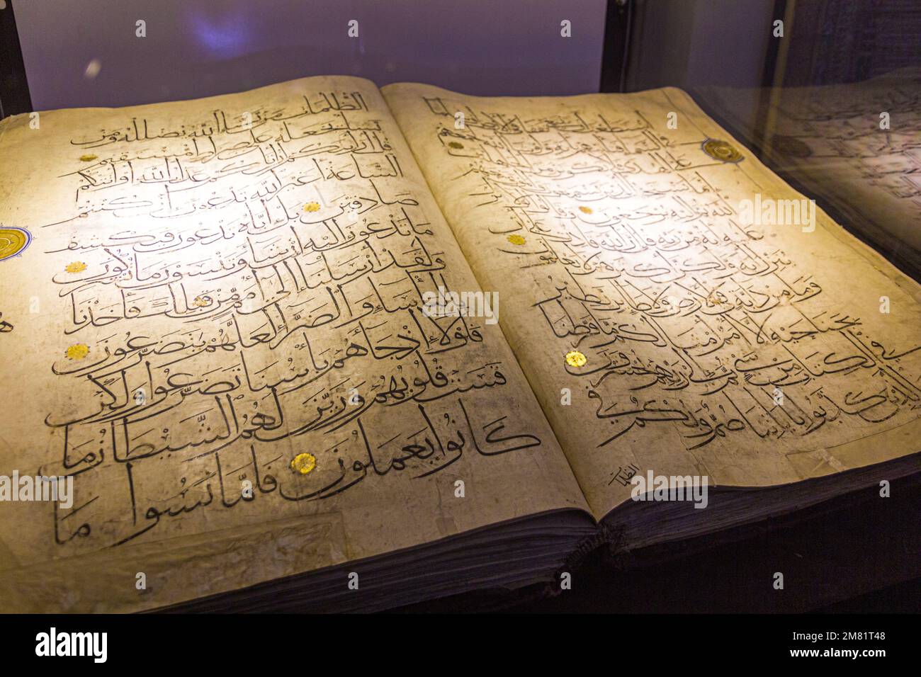 SHIRAZ, IRAN - 8 JUILLET 2019 : Quran manuscrit au Musée du Pars à Shiraz, Iran Banque D'Images
