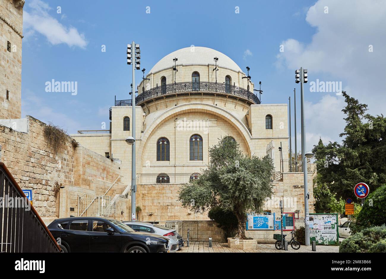 Jérusalem, Israël - 15 novembre 2022 : la synagogue de Ramban est la plus ancienne synagogue de la vieille ville. Jérusalem, Israël. Son nom est writte Banque D'Images