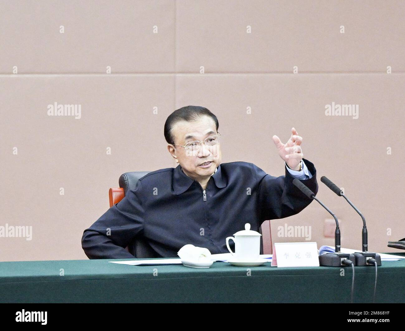 Pékin, Chine. 9th janvier 2023. Le Premier ministre chinois Li Keqiang préside un symposium lors d'une inspection de l'Administration d'État pour la réglementation du marché (SCAM), le 9 janvier 2023. Credit: Gao Jie/Xinhua/Alay Live News Banque D'Images