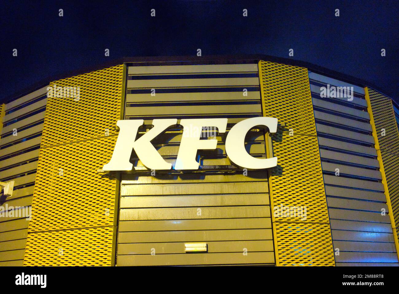 Texte de l'affiche du logo KFC Kentucky Fried Chicken Banque D'Images