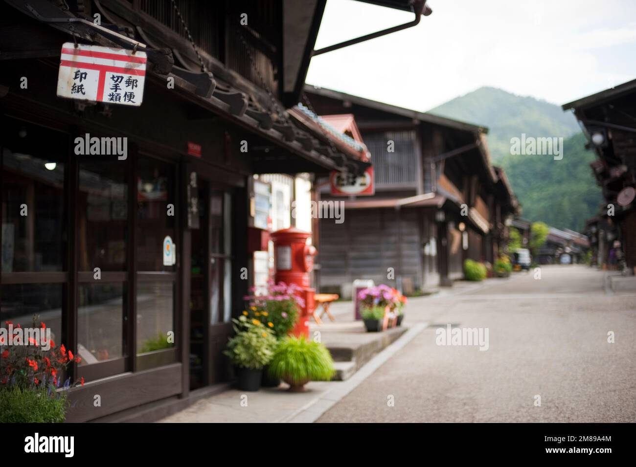 Les bâtiments traditionnels de Narai-juku sur l’ancienne route de la poste de Nakasendo à Nagano donnent un aperçu du passé du Japon. Banque D'Images