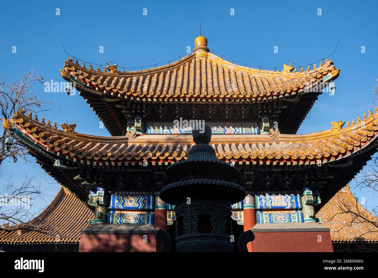 Yonghe Lamasery est le plus grand temple bouddhiste tibétain de Pékin Banque D'Images