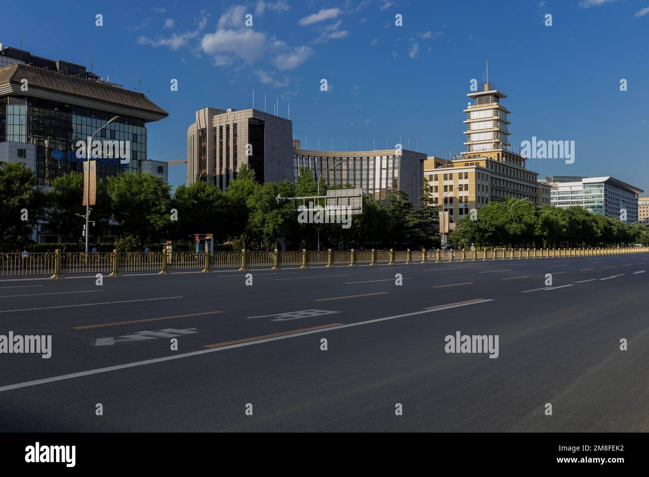 Pékin chang une avenue scintille Banque D'Images