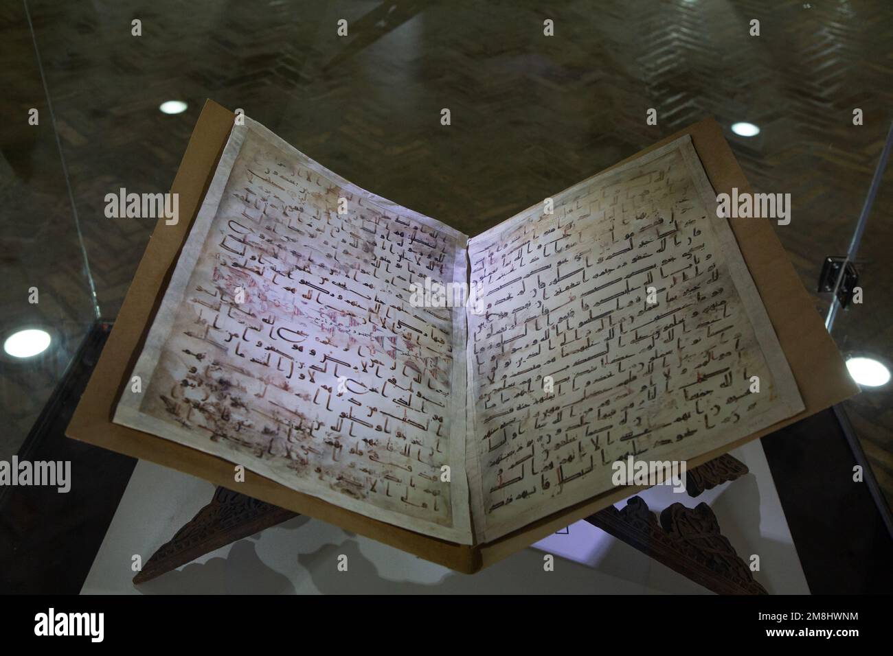 Pages, Langar Quran, 8th siècle, Arche de Buhkara, Buhkara, Ouzbékistan Banque D'Images
