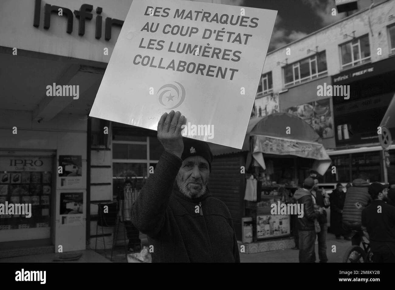 Tous les partis politiques et citoyens tunisiens sont descendus dans