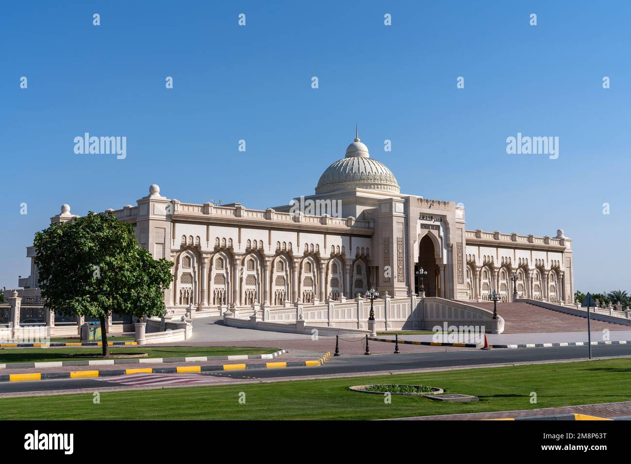 Place du palais culturel de Sharjah Banque D'Images