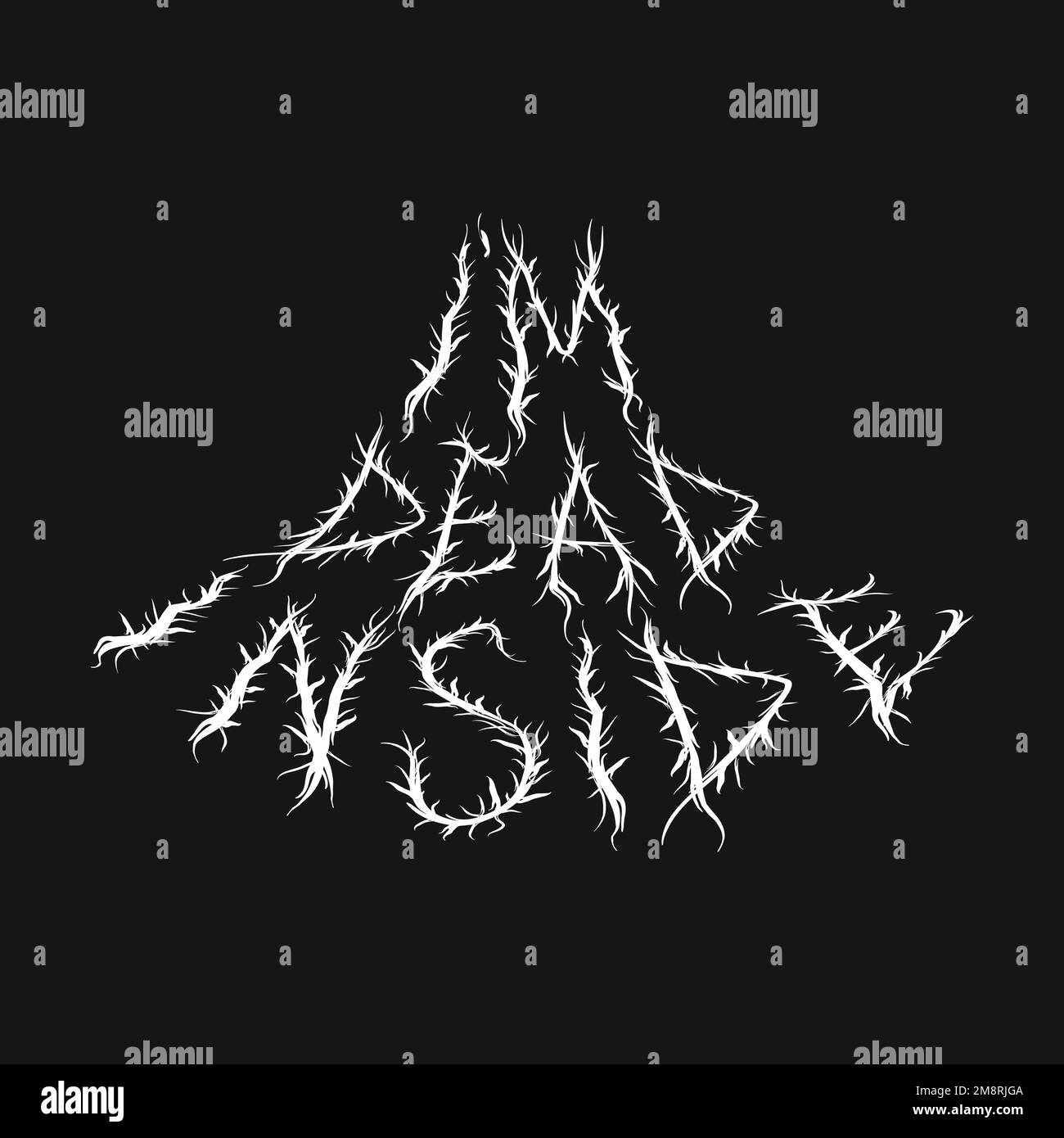 Im Dead Inside quote,trendy black Metal style letters.Vector illustration dessinée à la main.IM Dead Inside abstrait letters, Acid Fashion,Black Metal style print pour t-shirt,poster concept Illustration de Vecteur