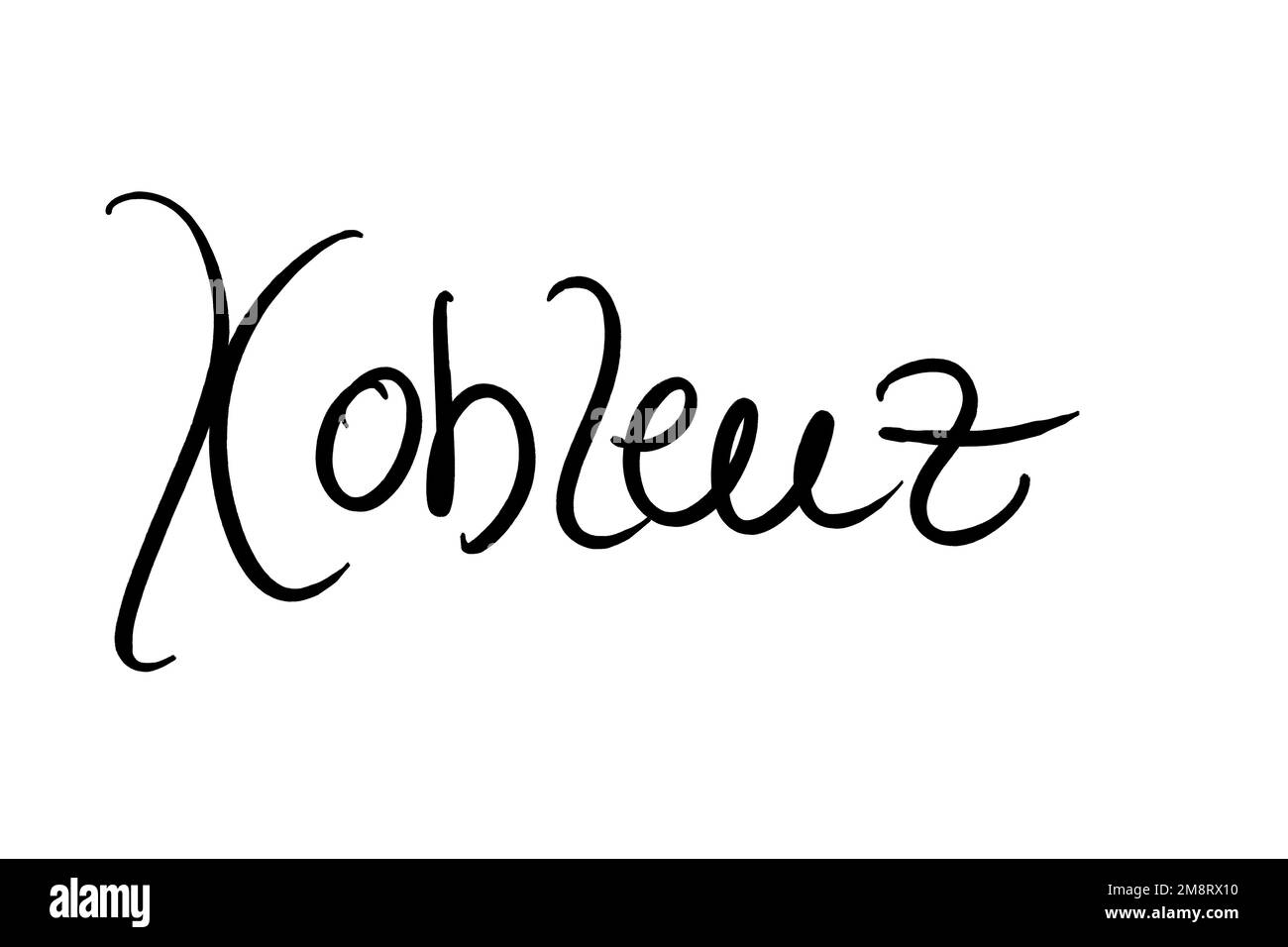 Nom de ville manuscrit noir sur blanc Banque D'Images