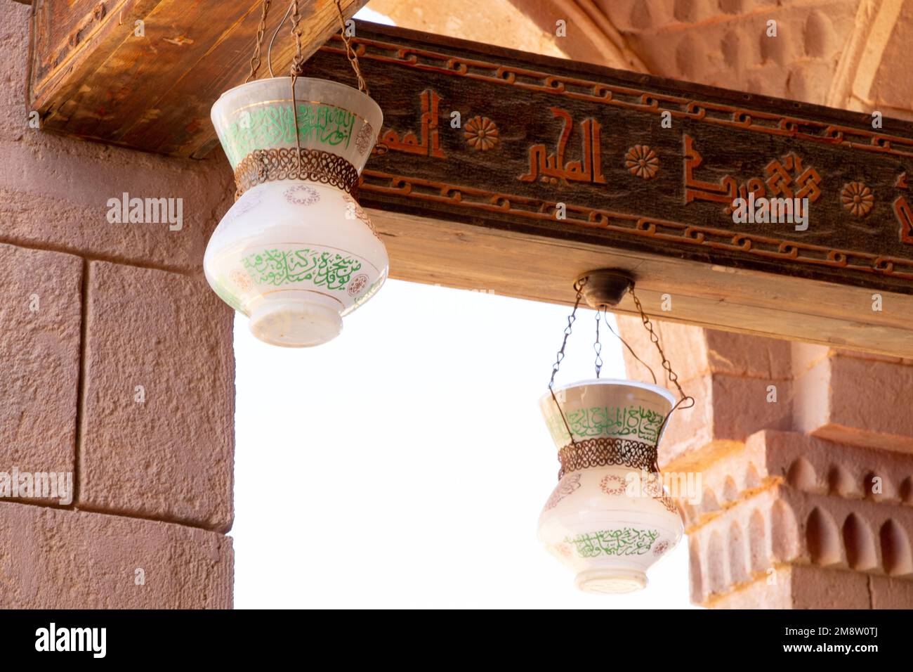 chandelier dans une mosquée en égypte à charm el-cheikh Banque D'Images