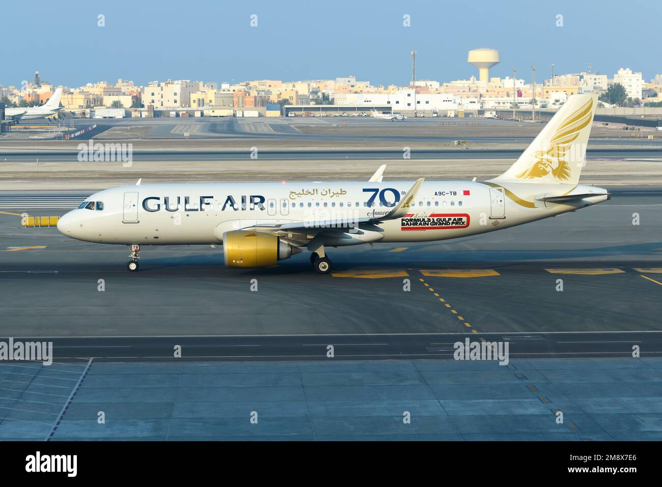 Gulf Air Airbus A320neo en train de rouler à l'aéroport de Bahreïn. L'avion A320 de Gulfair, surtout connu comme compagnie aérienne Gulf Air. Banque D'Images