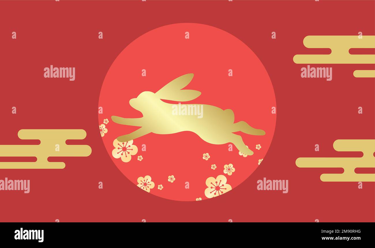 Bannière bonne année lunaire avec lapin doré. Silhouette de lapin sautant avec lune en arrière-plan, fleurs décoratives et nuages. Illustration de Vecteur