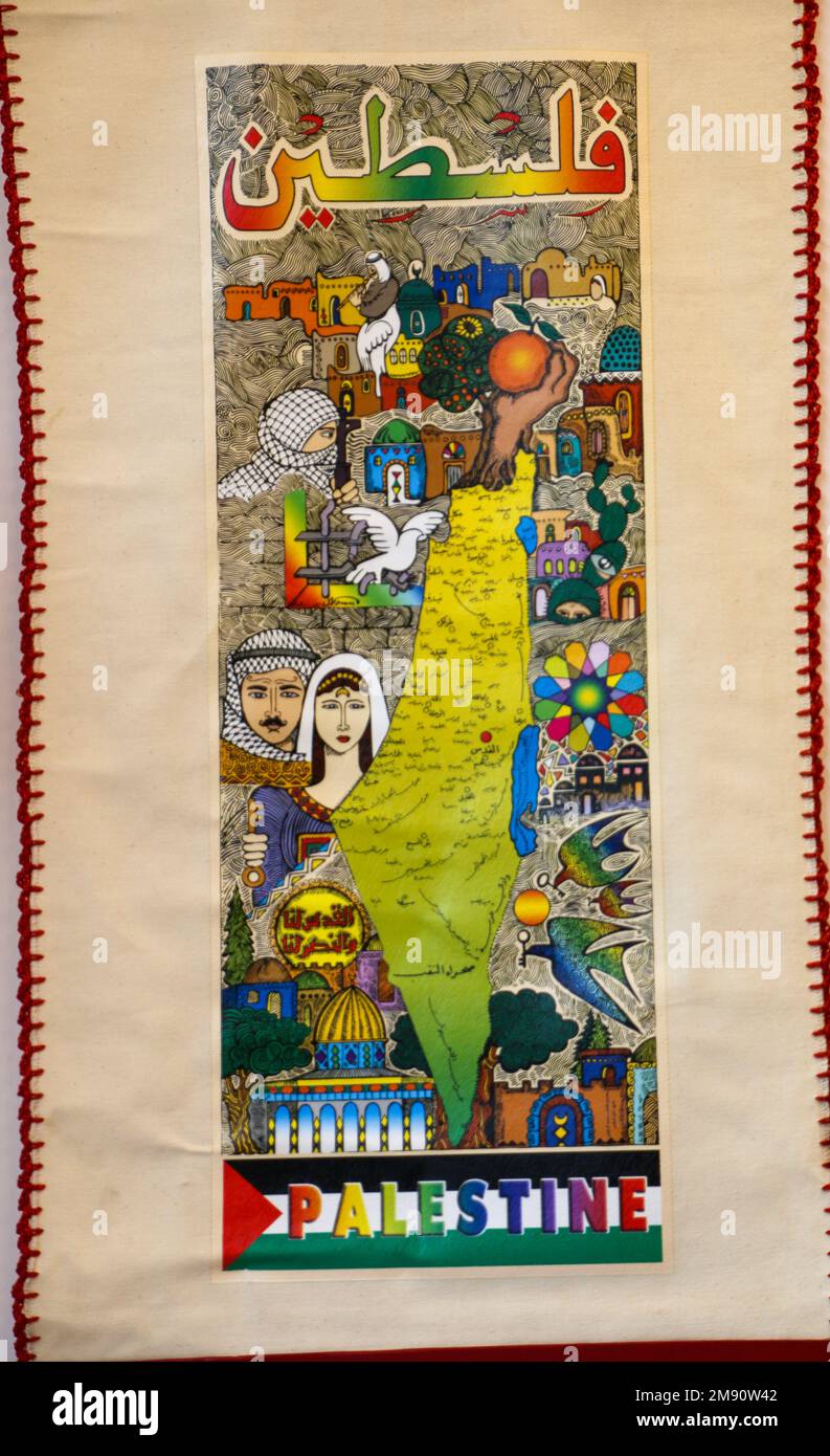 Affiche support Palestine Global Village Dubai, Émirats Arabes Unis Banque D'Images