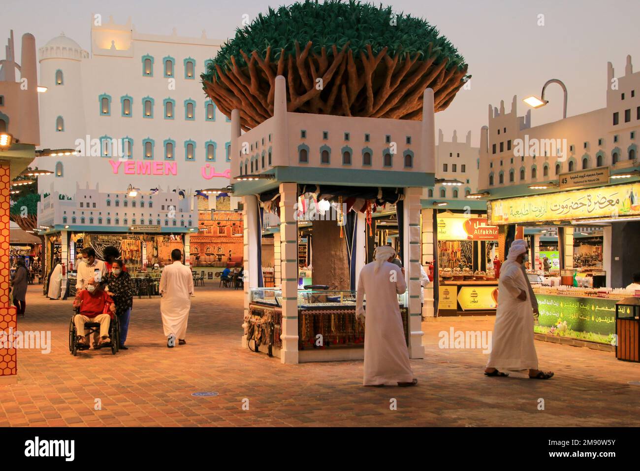 Global Village Dubai, Émirats Arabes Unis Banque D'Images