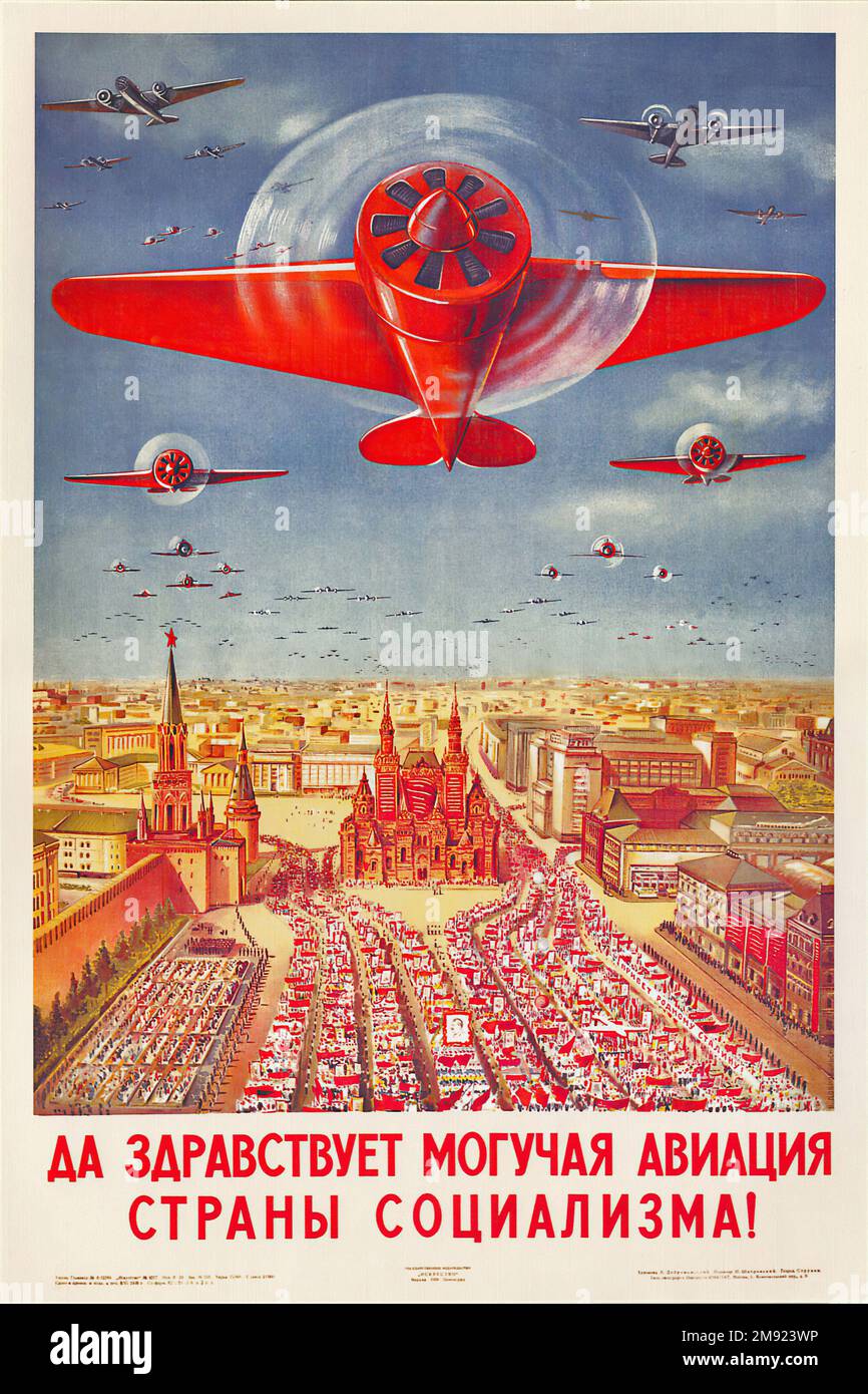 Objectif Uran-MT-4 495mm F/4.7 - Médical/Aérien - USSR - Occasion - Rayures