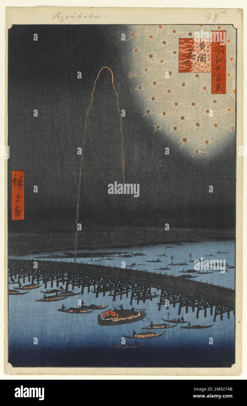 Feux d'artifice à Ryogoku (Ryogoku Hanabi), n° 98, provenant de cent vues célèbres d'Edo Utagawa Hiroshige (Ando) (japonais, 1797-1858). Feux d'artifice à Ryogoku (Ryogoku Hanabi), n° 98 de cent vues célèbres d'Edo, 8th mois de 1858. Imprimé blocs de bois, feuille : 14 1/4 x 9 1/4 po (36,2 x 23,5 cm). En été et au début de l'automne, la rivière Sumida a été le théâtre d'une coutume connue sous le nom de « prendre dans la fraîcheur de la soirée ». L'activité a été centrée sur le pont de Ryōgoku, où une variété infinie de divertissements a été offerte sur terre et sur l'eau. L'endroit idéal n'était pas dans les stands bondés des plazas à tête d'état Banque D'Images