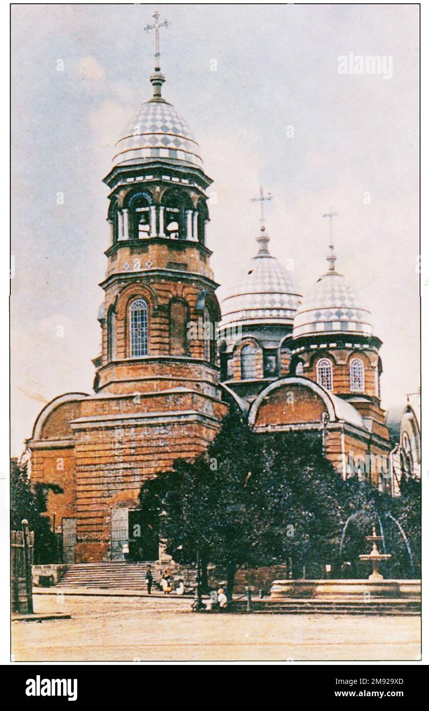 Nakhitchevan-on-Don. Église du Saint-Bienheureux ca. 1900-1910 Banque D'Images