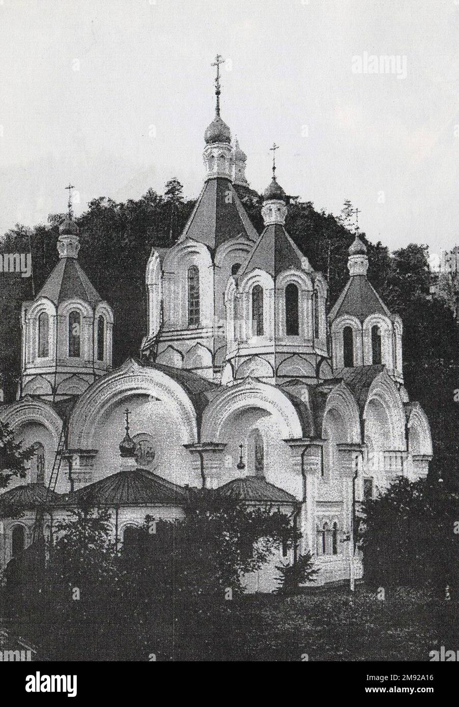Cathédrale Église de l'Assomption de la mère de Dieu ca. avant 1917 Banque D'Images
